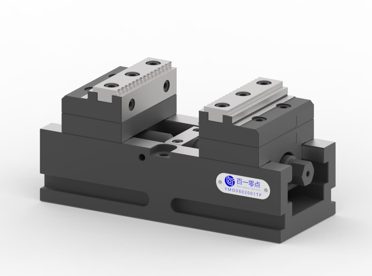 5-axis self-centering vise, W - 125 mm, body L - 200 mm, jaw type 1