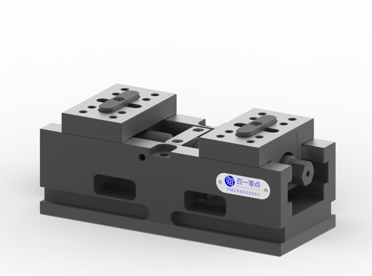 5-axis self-centering vise, zero point ready, W - 100 mm, body L 200 mm, jaw type 3