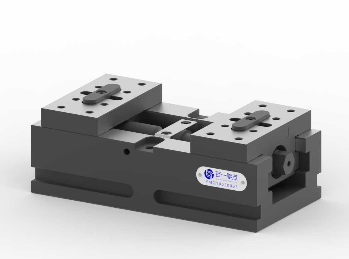 5-axis self-centering vise, W - 125 mm, body L - 250 mm, jaw type 3