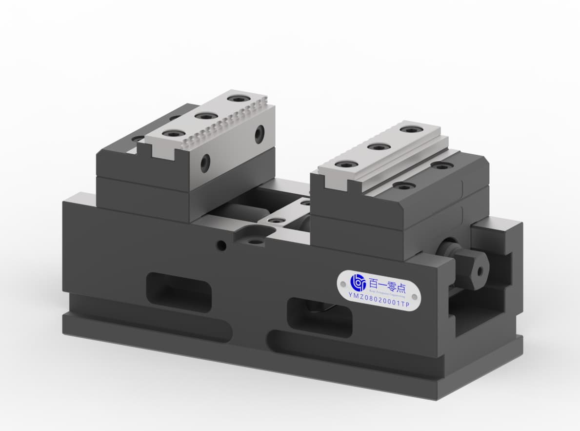 5-axis self-centering vise, zero point ready, W - 125 mm, body L 200 mm, jaw type 1