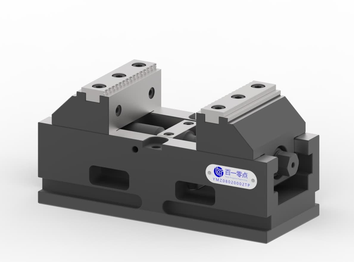 5-axis self-centering vise, zero point ready, W - 80 mm, body L 200 mm, jaw type 2