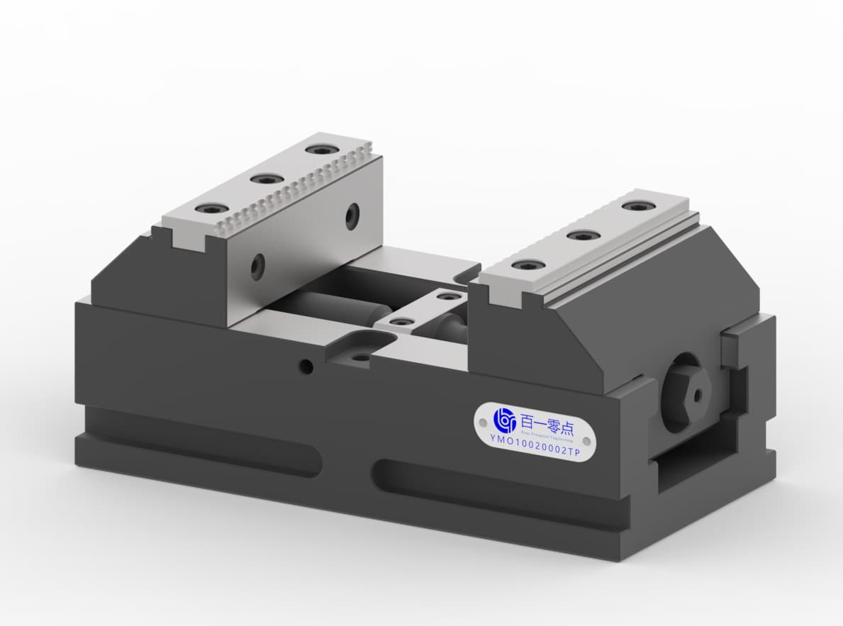 5-axis self-centering vise, W - 125 mm, body L - 250 mm, jaw type 2
